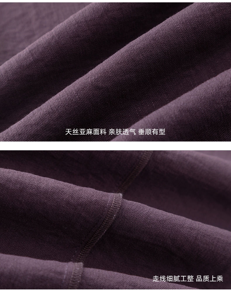 Quần ống rộng vải lanh phối sợi Tencel mùa hè, thiết kế đường chỉ nổi, dáng suông rũ nhẹ — Màu xanh lam đậm chi tiết 24