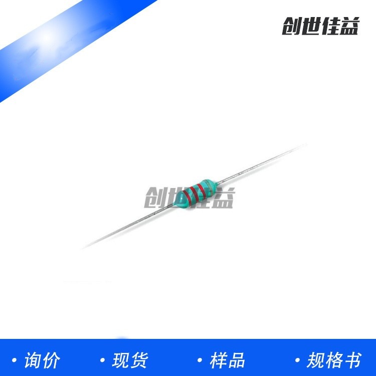 E品牌直插色环电感全系列色码电感0510 10uh铜芯电感厂家现货