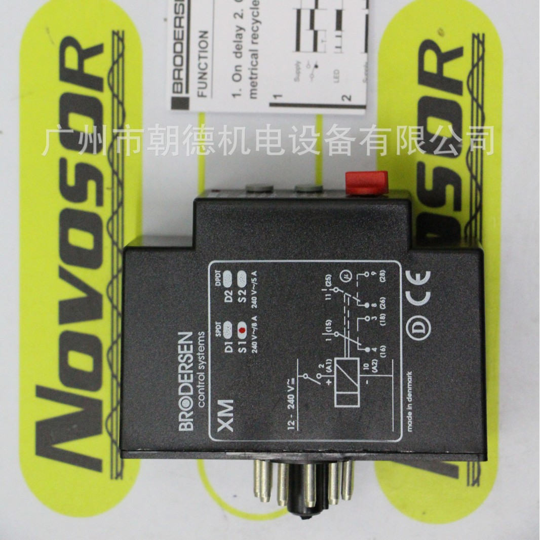 BRODERSEN继电器XM-S1 / TXW-S2