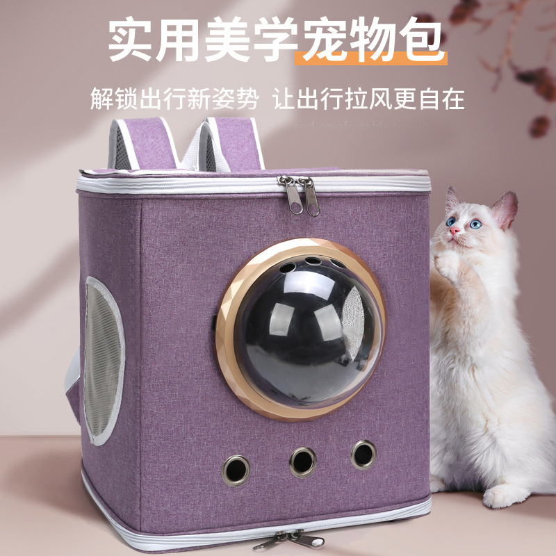 Handheld breathable foldable bag to go out