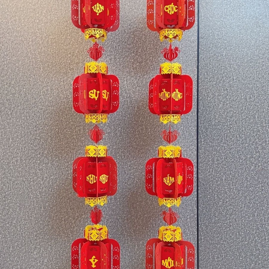 사각 랜턴 커플