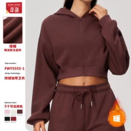 瑜伽服;运动内衣;运动紧身裤