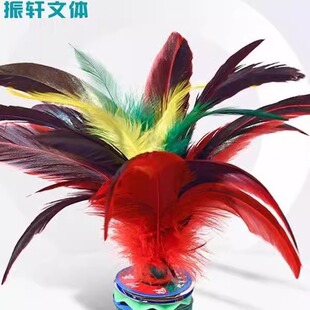 鹅毛 彩色鸡毛毽子皮筋毽子沙包成人儿童小学生比赛可拆卸组装