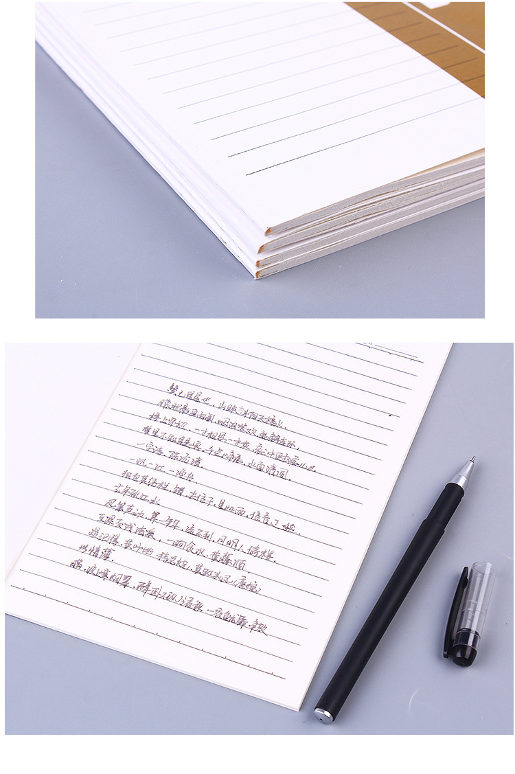 一键复制_20220102154811