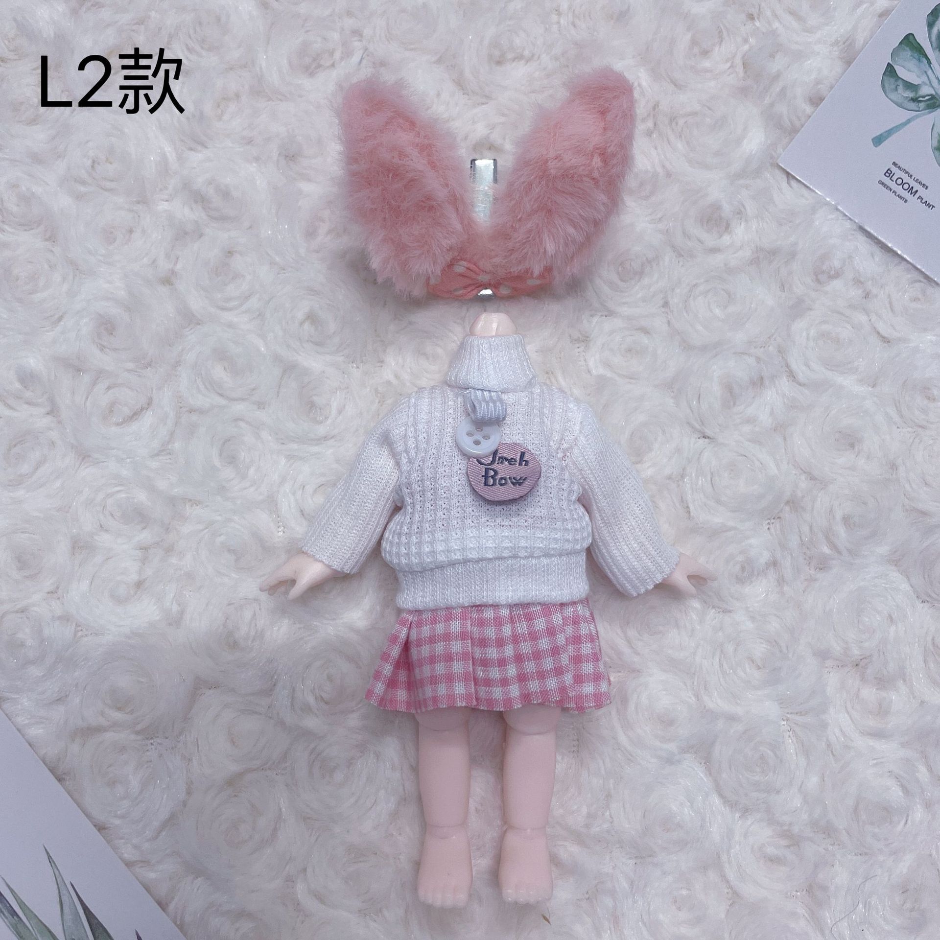 96D618CBB3AE15B77E0F0F6F20BB2B