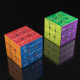 Middle and High School Physics and Chemistry Formula Rubik's Cube Periodic Table Rubik's Cube Creative Third-level Customizable Cultural and Creative Gifts 3