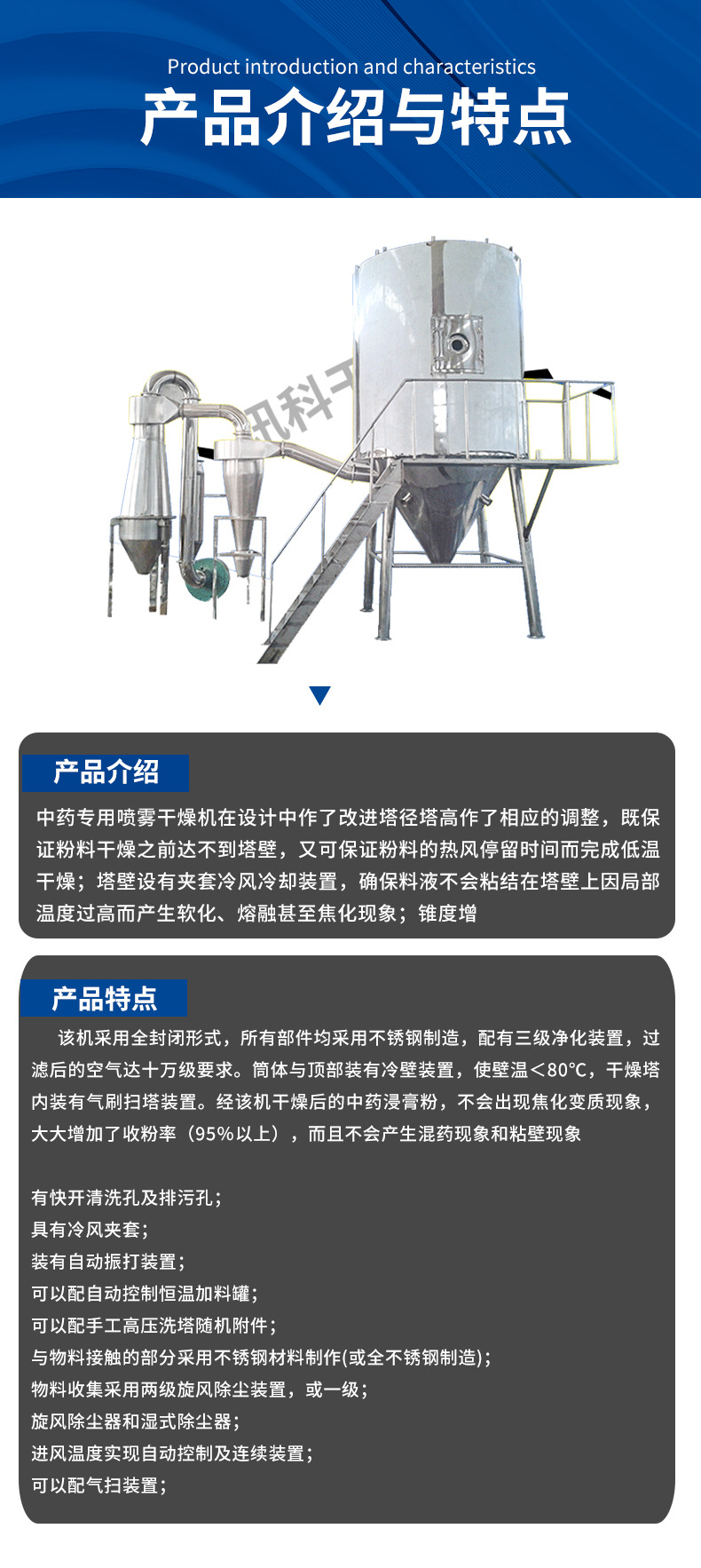 O1CN01AcKJdG1KhM88aCwxU_!!2215774671195-0-cib.jpg?__r__=1681805348146