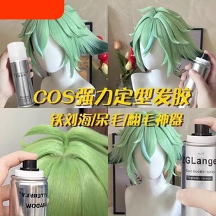 �ٰܼl�����z785068355342