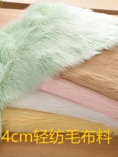 4cm�Lë�q����ܛ��ë�p��ë�F�bë��Fursuitȫ�b�F���Fצë���b�