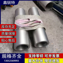 ���P�316L���P䓟o�p��ʳƷ���A��ë����304���P䓾��ܹ��l����