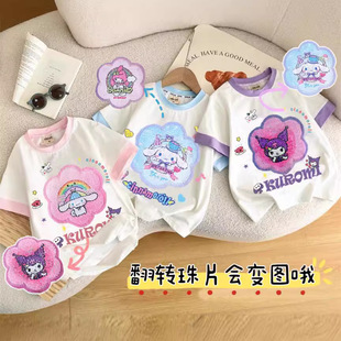 ͯ�b�����׃�ͯt�����ļ�����Ůͯ����t��׃ɫ��Ƭ׃�D���������