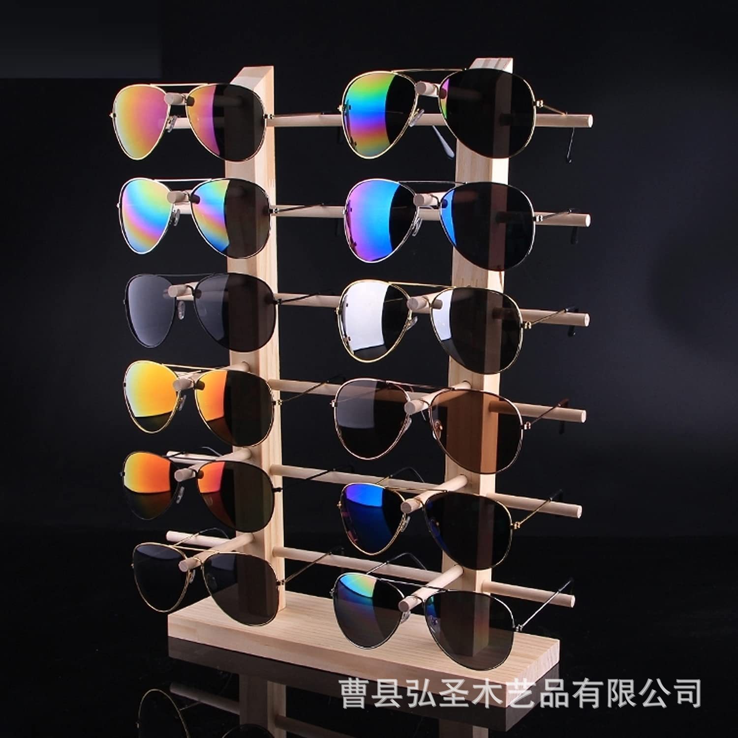 Soporte de exhibición de gafas de madera Soporte de accesorios de gafas de pino Soporte de almacenamiento Gafas de sol Accesorios de exhibición de miopía