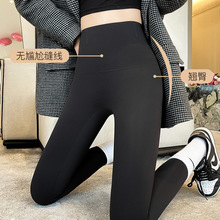 �Ƹ��޺������Ů�⴩��׿㴺������ո���������٤����������
