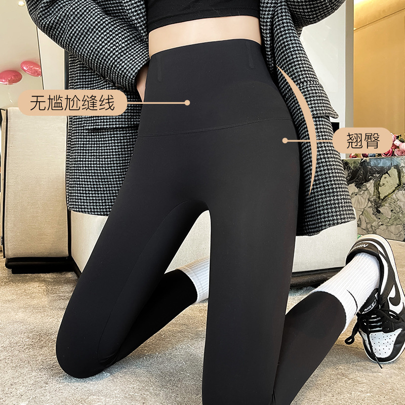 Cloud-Like Seamless Shark Pants for Women, Outerwear Leggings, Spring and Autumn High-Waisted Tummy Control, Butt-Lifting, Naked-Feel Yoga Fleece-Lined Shapewear Pants Cloud-Like Seamless Shark Pants for Women, Outerwear Leggings, Spring and Autumn High-Waisted Tummy Control, Butt-Lifting, Naked-Feel Yoga Fleece-Lined Shapewear Pants