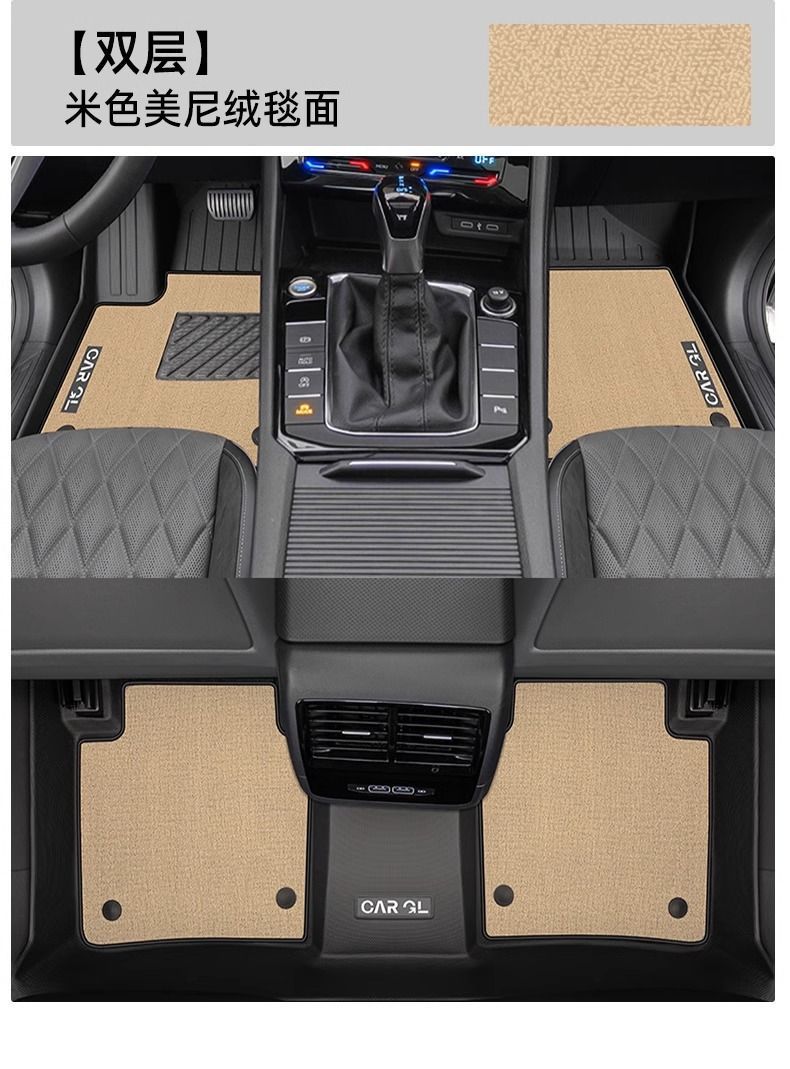 Suitable for 12-25 Volkswagen Sagitar Floor Mats Surrounding Tpe Floor Mats Beyond Version 1.4t Special Upper Car Supplies