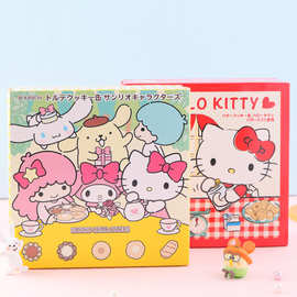 日本进口 波路梦hello kitty什锦黄油巧克力曲奇饼干礼盒326g*4盒