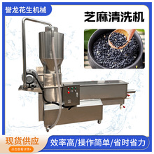 ���lե���ИIˮϴ֥��Cȫ�Ԅ�֥��ˮϴ��ϴ��ϴ֥��Cȥʯȥɳ