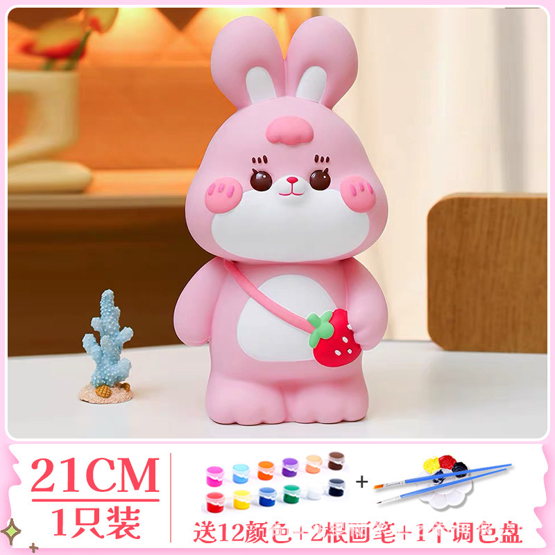 넷 레드 [트루 석고] 딸기 토끼-컬러 세트 보내기