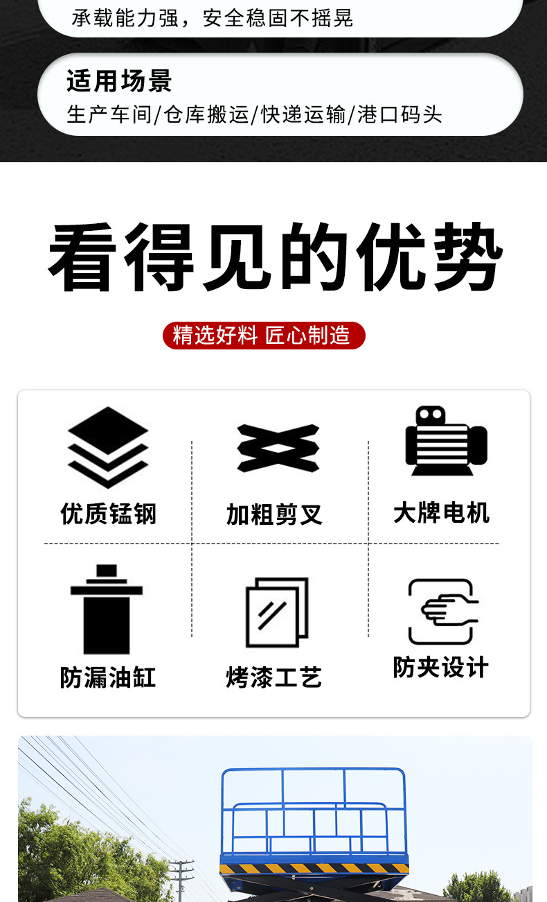 详情_09.jpg