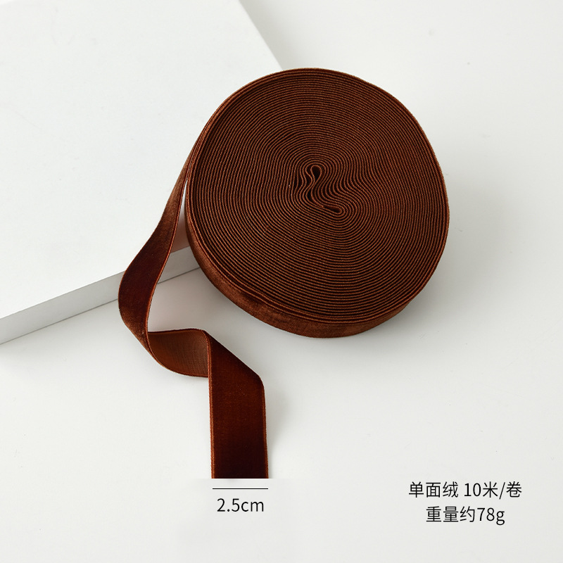2.5cm deep coffee/78G