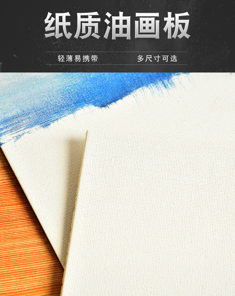 详情-10.jpg