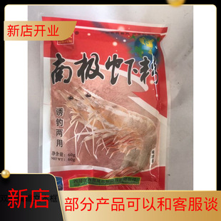 �����L�ϘO�r�����r�ۼ����~�D��~Ұ��ﶬ����ζ60���a�~���