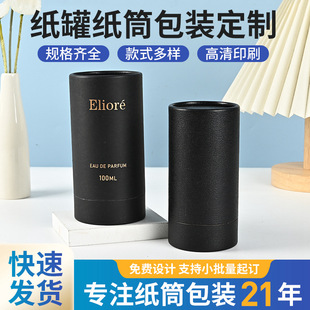 ���ͼ�Ͳ���b���޶� �����~ţƤ��Ͳ���yƷ�AͲ���b�ж� ��ӡˢ