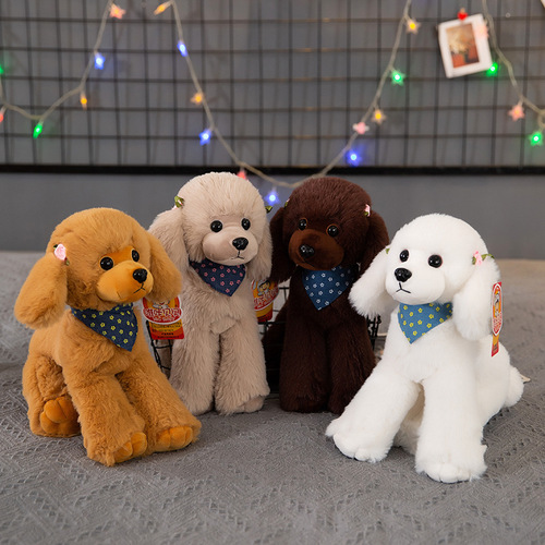 Official Teddy Bear Puppy Plush Toy, Male Teddy Dog Figurine, Small Puppy Plush Doll, Simulated Dog, Children's Gift, Wholesale, Suitable for Girls