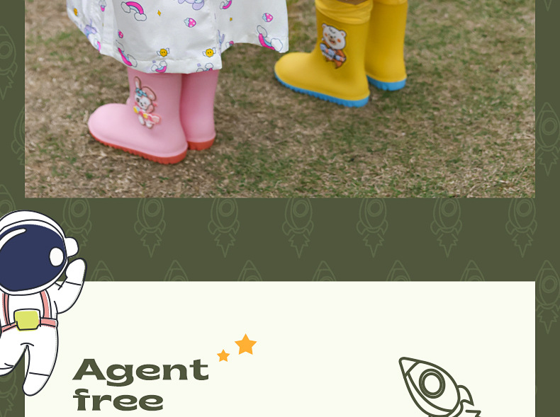 O1CN01AcL1ym2EAUCKxyBPe_!!3962868704-0-cib.jpg?__r__=1684733531381