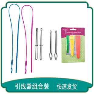DIY���ϴ��������P䓴����� ���K��  �������K������ �ɾo������