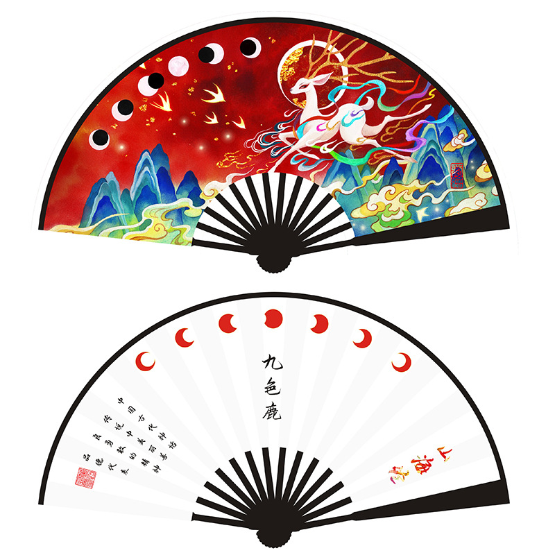 8 인치 블랙 대나무 뼈-(Shanhaijing 나인 색 사슴)