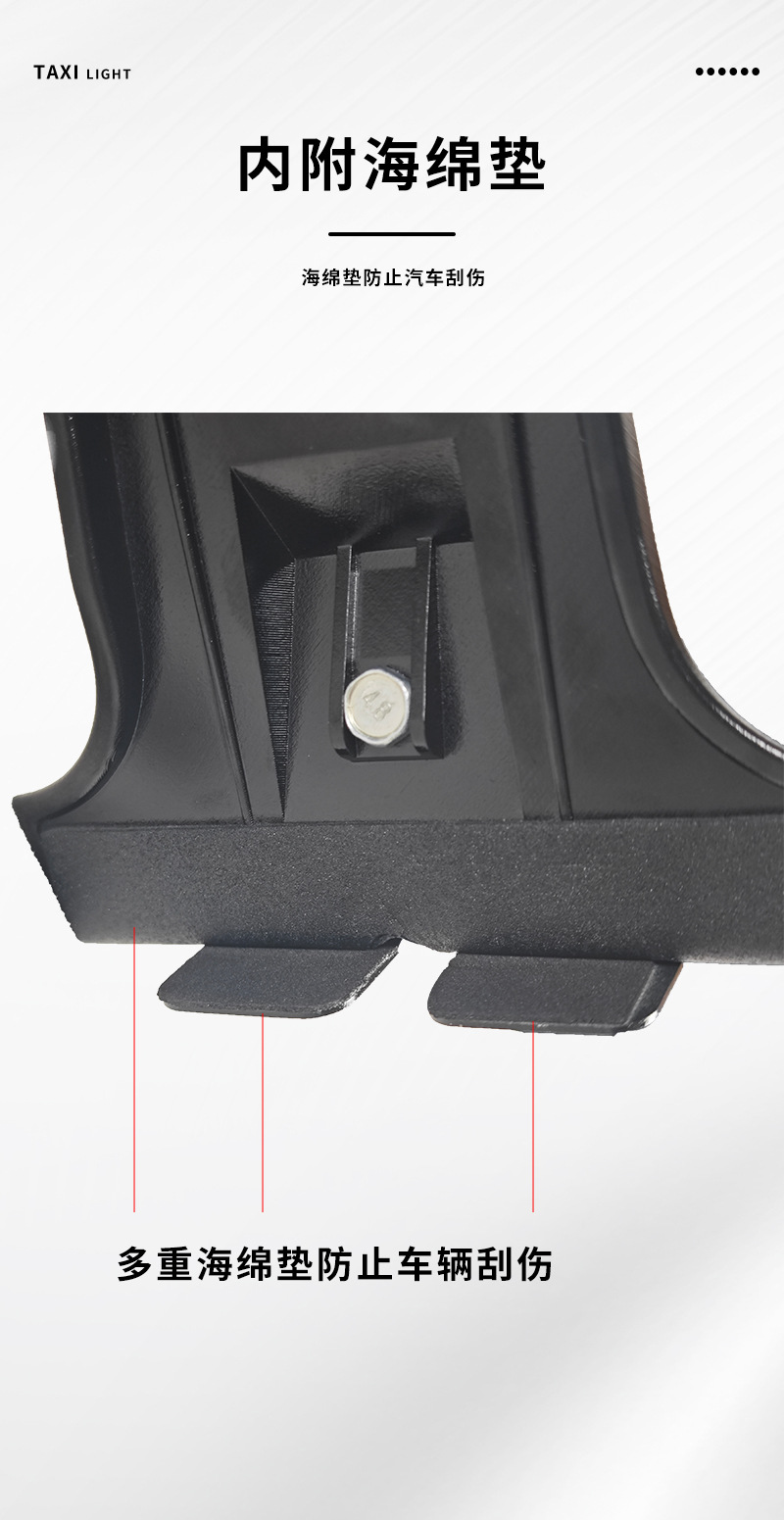 Factory Direct Cross-Border Car Roof Light with Printable Logo, Magnetic Suction Special Car Taxi Light