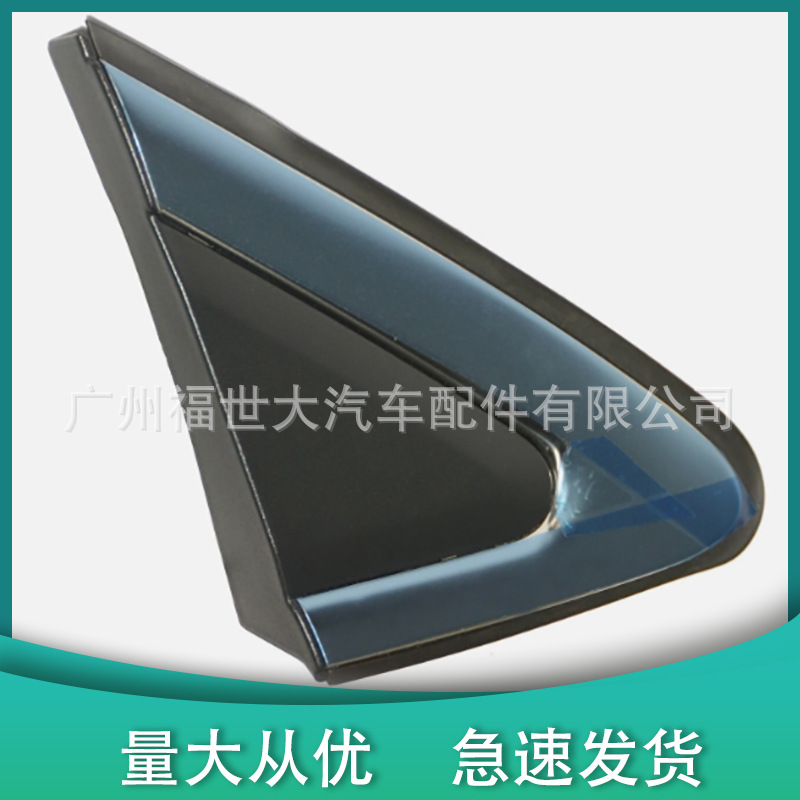 7407A521 7407A522 para 18 - 21 Mitsubishi Eclipse Cross espejo retrovisor panel triangular exterior image 2