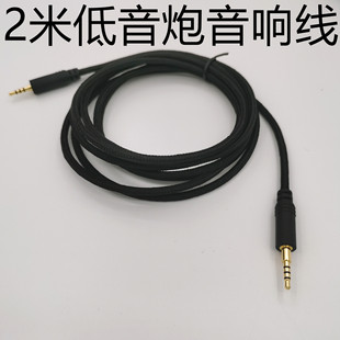 2.5MM���������l���ĘO�m��С���ҕ���C��푵��������l�B�Ӿ�