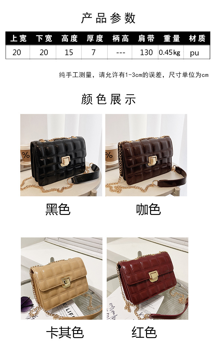 Mode Rhombus Single Shoulder Messenger Bag display picture 19