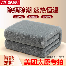 ���F̫ԭ늟�̺���O�q����늟�̺�����p���p�ؼӴ����ܶ��r����