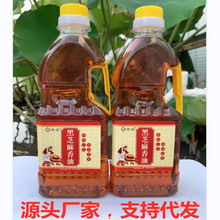 ��֥������Сĥ֥���͛�����{ζʳ����Сĥ��֥��֥����500ml