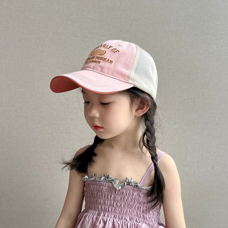 [First Encounter] Children's Sun Protection Hat Baby Summer Thin Breathable Anti-Uv Duck Tongue Hat