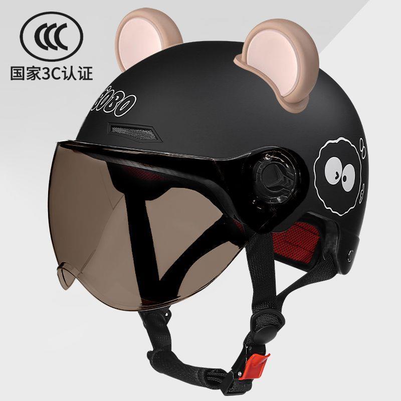 New Certified New National Standard Electric Motorcycle Safety Helmet, Summer Sun Protection Battery Bike Helmet for Girls, Cute Design