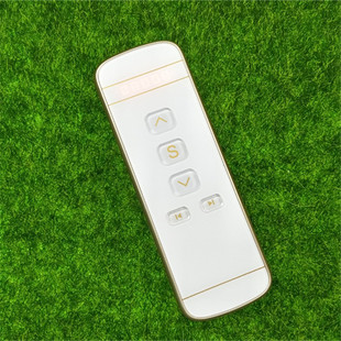 Digital display five-frequency 3-key switch intelligent curtain electric door brake motor forward and reverse digital tube three-key remote control