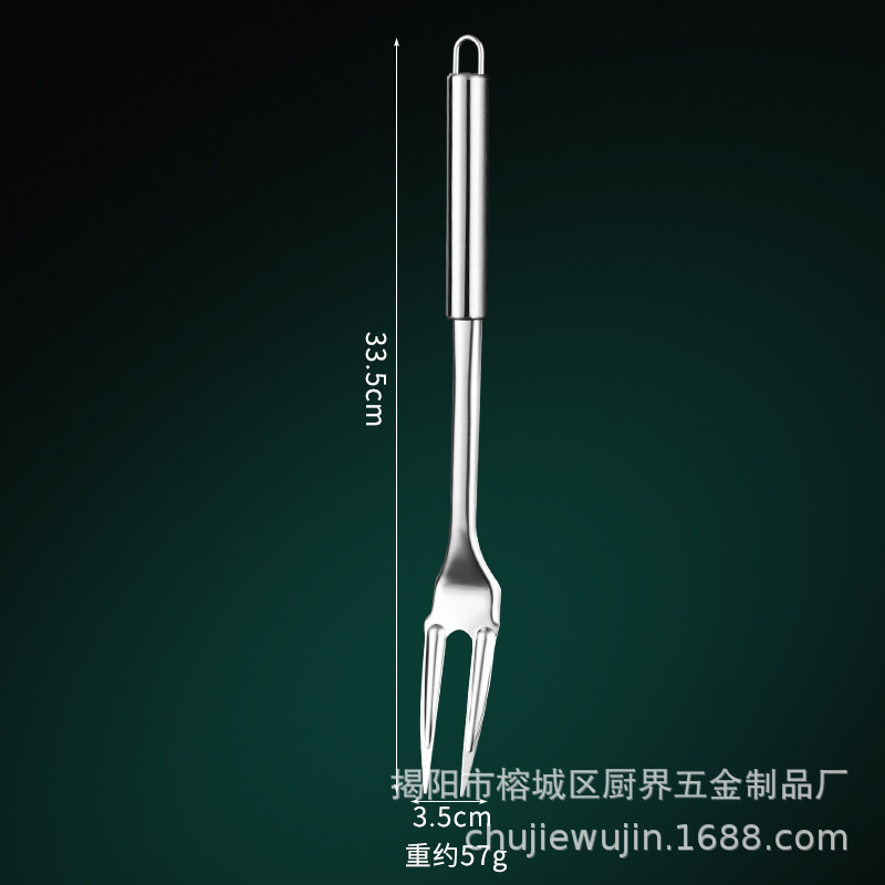 クロスボーダー 430 キッチン用品セット 9 ピースステンレス鋼キッチン用品ホテルレストランキッチン用品スープスプーンザル|undefined