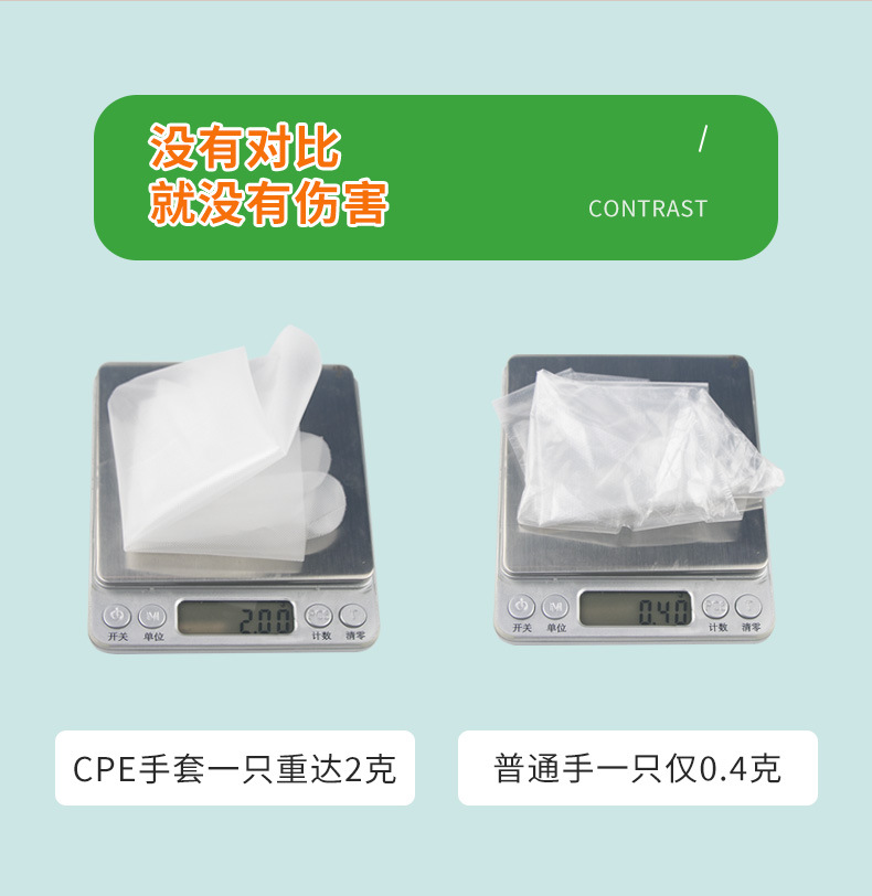 一次性手套100个