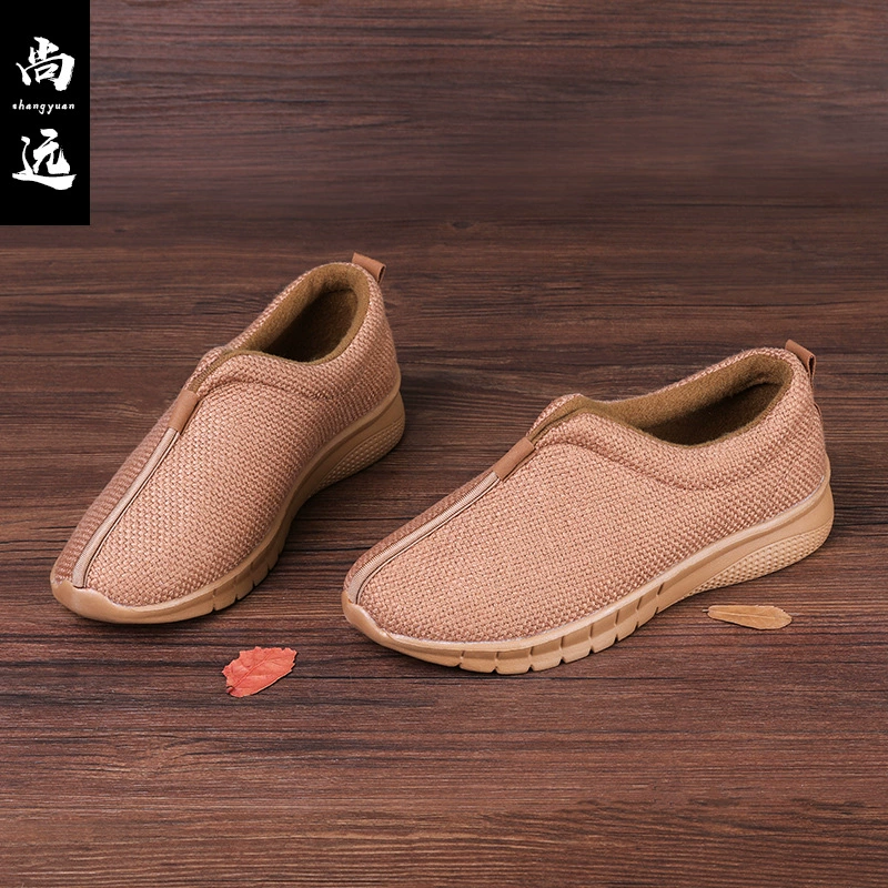 尚远 Warm casual footwear, shoes, Chinese style