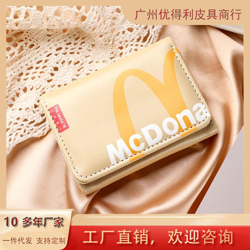 Cartoon-Themed Short Wallet for Children, Multi-Card Slot Cartoon Coin Purse, Large Capacity Card Holder for Elementary School Students, Unisex