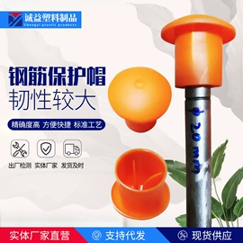 塑料建材;注塑加工;包装制品配件