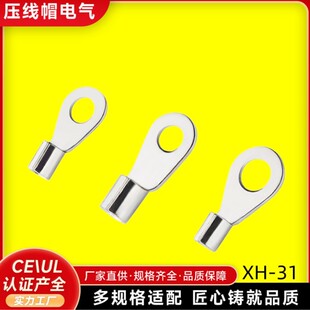 RNB1.25-3�o�^���A���䉺�������~M3�ݽz��1.25ƽ�������Ӿ�����