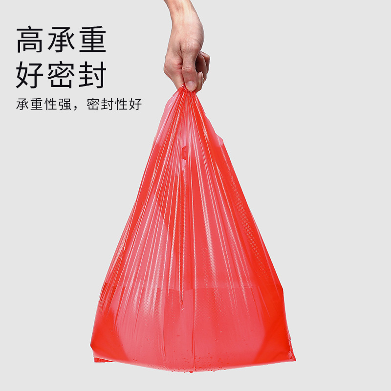 加厚红色塑料袋子批发胶袋喜庆外卖打包袋蔬菜包装袋手提垃圾袋|undefined
