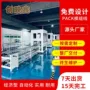 徐州储能动力电池流水线