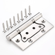 加厚免开槽子母合页4寸5寸实木门合页304不锈钢室内静音合叶铰链