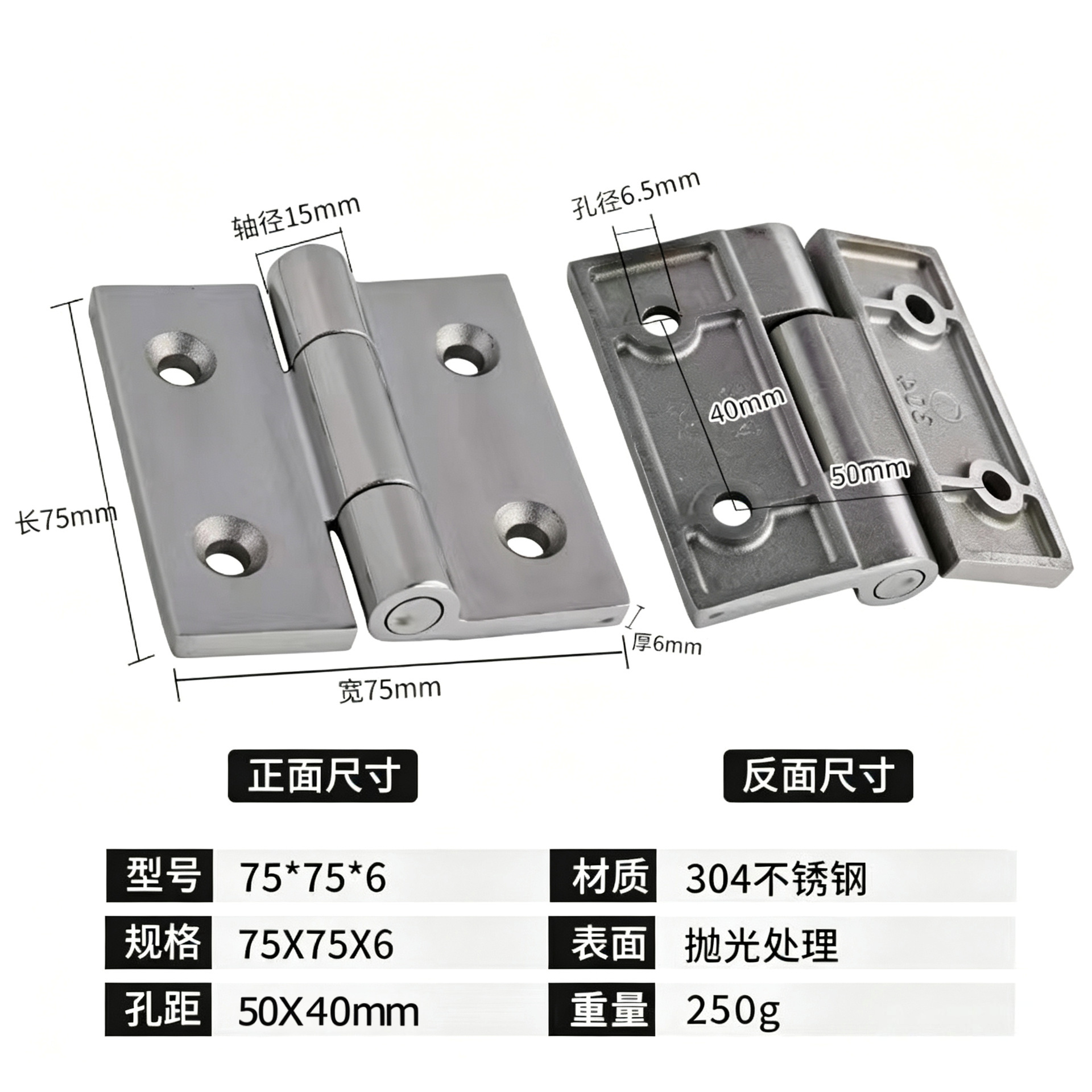 Acero inoxidable espeso hardware bisagra desmontable puerta del gabinete de madera bisagra abierta hardware de hoja de loto personalizado